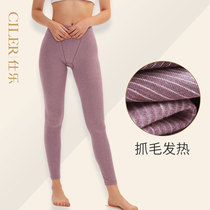 Ms. Shiles hot pants hot pants hot pants stripes thick autumn and winter warm pants single pants