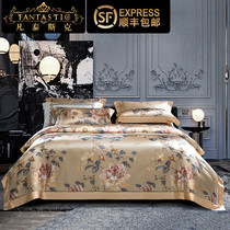 Villa High-end Jacquard Mulberry Silk Four Piece Set 100% Luxury Silk Bed Hats Satin Sheets quilt cover Bedding