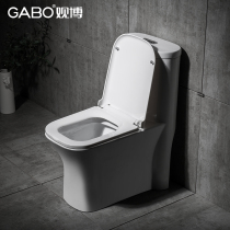 QC Guanbo Gabo Toilet Ceramic Toilet Seat Connecting Toilet Seat Siphon Flush Toilet 10010