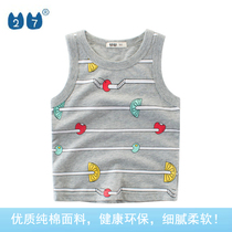 Cut label 2021 summer new net red childrens clothing boy Korean version of childrens vest sling boy coat baby clothes