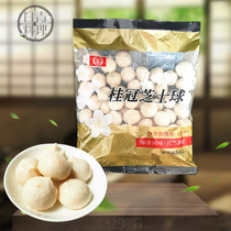Laurel thick cheese fish ball 1kg cheese ball wrapped heart hot pot meatballs Guandong cooking spicy hot bean fish ingredients