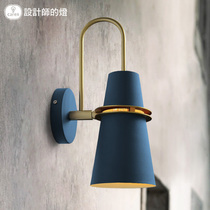 Designer lights Nordic creative Simple modern living room Stair aisle Bedroom Warm bedside Macaron wall lamp