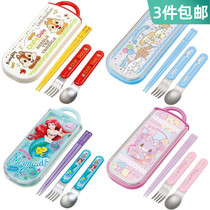 Japan Import Skater Japan Style Chopstick Spoon Fork Student Children Cutlery Cartoon Stainless Steel With Box Three Suits