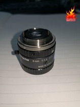 M2514 M1614 M0814 M1214 H0514-MP2 computar Kang Biaoda industrial lens
