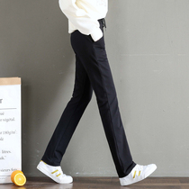 2021 new sports pants womens loose straight trousers children slim Joker trousers spring and autumn thin slim slacks
