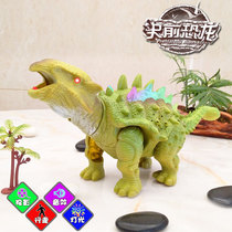 Dinosaur toy electric A dragon emulation animal will walk childrens toy puzzle suit projecting baby boy girl