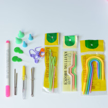 Weaving tool Twist Needle Stitching Needle Positioning Beads Needle Scooters Unstitcher Needle Cap Measuring Tape