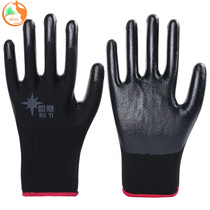 (12 pairs)gloves Labor protection work rubber breathable wear-resistant non-slip rubber site work protection nitrile i