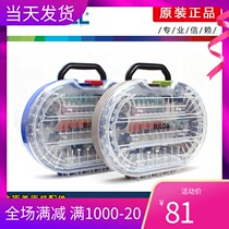 With Zhuomei 3000 4000 electric grinder grinding and engraving special accessories Accessories set 276 pieces set 3m handle