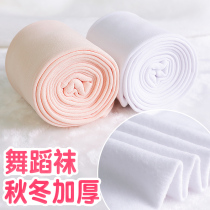 Childrens dance socks thickened dance socks girls practice autumn and winter plus velvet bottoming socks white warm pantyhose