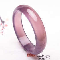 Natural Brazilian Agate Bracelet Womens Jade Bracelet Fine Round Bracelet Small Emperor Purple Guifei Jade Bracelet