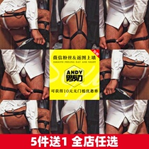 New shirt clip sexy men and women common dress white collar suit shirt top anti-wrinkle anti-skid anti-shedding artifact