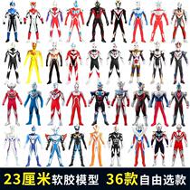 Soft rubber Otterman doll toy Noah Objed Tega Sero Galaxy Beria Robdiga Monster