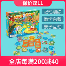 Israel foxmind brave crocodile pool mathematics parent-child interactive board game memory thinking training party toys