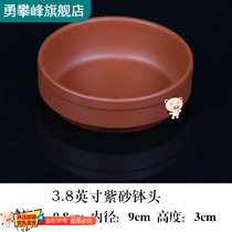 Chinese drinking ceramic steamed rice bowl tools purple sand rice cute Bowl Bowl round soup cup steamed dish