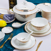 Dish set Household ceramic eating bowl dish plate Soup bowl Chopsticks European simple Jingdezhen bone China tableware combination