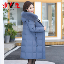 Yalu mother down jacket womens long mens and womens model detachable real fox fur collar middle-aged thick coat