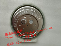 Panasonic SR-AE101-W -K inner cover sealing ring gasket cushion rubber ring original brand new