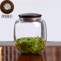 New green tea high-grade glass tea cans large and small tea storage cans wooden covers creative moisture-proof sealed cans tea warehouses
