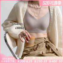 Magic Tochest Latex Underwear Woman No marks comfort No steel ring to gather up to adjust type bra thinner collection of breast milk