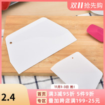 Baking Plastic Scraper Large and Small White Scraper Cutter Cream Cake Scraped Rong Powder Baking Tool