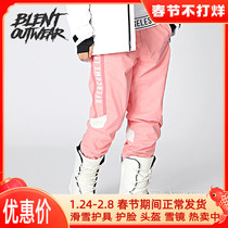 Snow Vision Korea BLENT trendy ski pants men's and women's veneer pencil pants leggings 03 powder