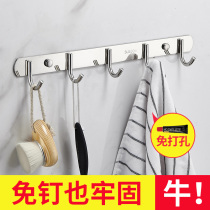 304 stainless steel adhesive hook row hook kitchen non-perforated wall Wall clothes hook toilet bathroom towel hanging