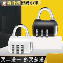 Electric car basket small lock password padlock cabinet small lock lock gym lock lock lock lock lock lock
