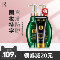 Bright hair hair hair hair hair hair hair hair hair hair hair hair hair hair hair hair hair hair hair hair hair hair hair hair hair hair hair hair hair shampoo