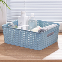 Pastoral style fashion box storage box large plastic storage basket desktop storage box sundry basket storage box sundry basket