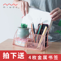 Stationery storage box Student multi-function dormitory storage artifact desktop iron mesh girl heart pen holder combination