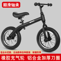 Childrens balance car without pedals bicycle stroller scooter 2-6 years old baby balance car childrens scooter