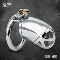 Mens metal chastity lock chastity pants with penis cb lock jj Birdcage abstinence