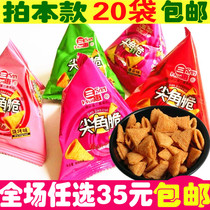 Sanhui sharp corner crispy corner self-selected super large gift package combination dormitory durable food food food shop shop