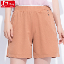 Summer thin middle-aged mother pants high waist wear elastic suit five-point shorts middle-aged and elderly womens pants casual