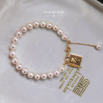 Queens Sixpence retro temperament design sterling silver natural freshwater pearl bracelet handpiece female girlfriends