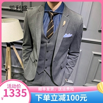 Kellelsens 2021 new mens suit three suits suit suit suit work suit work clothes work clothes test suit