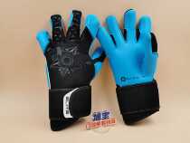 Goalkeeper Mr. Xu American halo new super top with water soft latex goalkeeper gloves