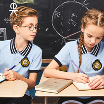 Eaton Guild brand school uniforms College Everest Eye Tibetan white striped short sleeve T-shirt 16T056