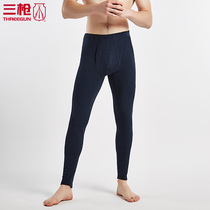 Three-gun warm pants mens autumn Wei cold-resistant velvet middle-aged and elderly mens trousers long leggings 60589