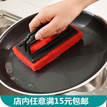 Kitchen Powerful Decontamination With Handle Sponge Bottom Cleaning Brush Bathroom Bath Tub Brush Sponge Wipe Tile