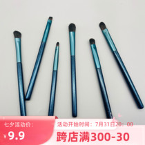 Lantis Makeup Brush Eye Shadow Brush Soft Hair Eyes An eyebrow brush Lip Brush Nose brush Flawless Brush Cangs Brush