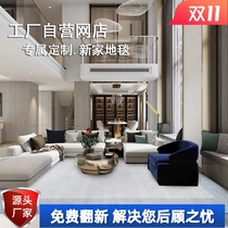 Solid color imported wool modern minimalist Nordic living room gray bedroom bedside blanket cloakroom carpet can be customized