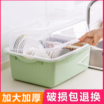 Drain Bowl Rack Release Bowl chopstick containing box Home Dish Dishes Tray Containing box Kitchen Countertops Cutlery Cutlery Cutlery