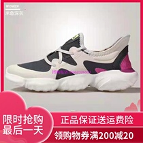 310389 Humvee Casual Shoes Men Comfort Sneakers Women 100 Hitch Lovers Fitness Shoes Breathable Anadromous Running Shoes
