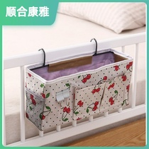 Dormitory Put things Divine Instrumental Bed Frame Bed Frame Bracket Upper Bunk Bed Hook Type College Student Dorm Room Bed edge