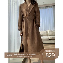 lowey Japan imported herringbone thin tweed high proportion wool classic Orthodox lapel long suit coat