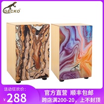 Gecko box drum GECKO kahon drum cajon Kahon drum wooden box drum Sitting Drummer Beat drum box Beginner instrument drum