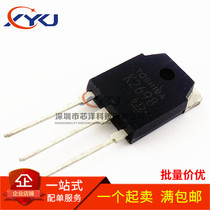 New 2SK2698 K2698 15A 500V TO-3P N-CHANNEL electric welding machine commonly used MOS TRANSISTOR
