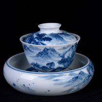 Zhuling Chaiyao Mountain Water Cover Bowl